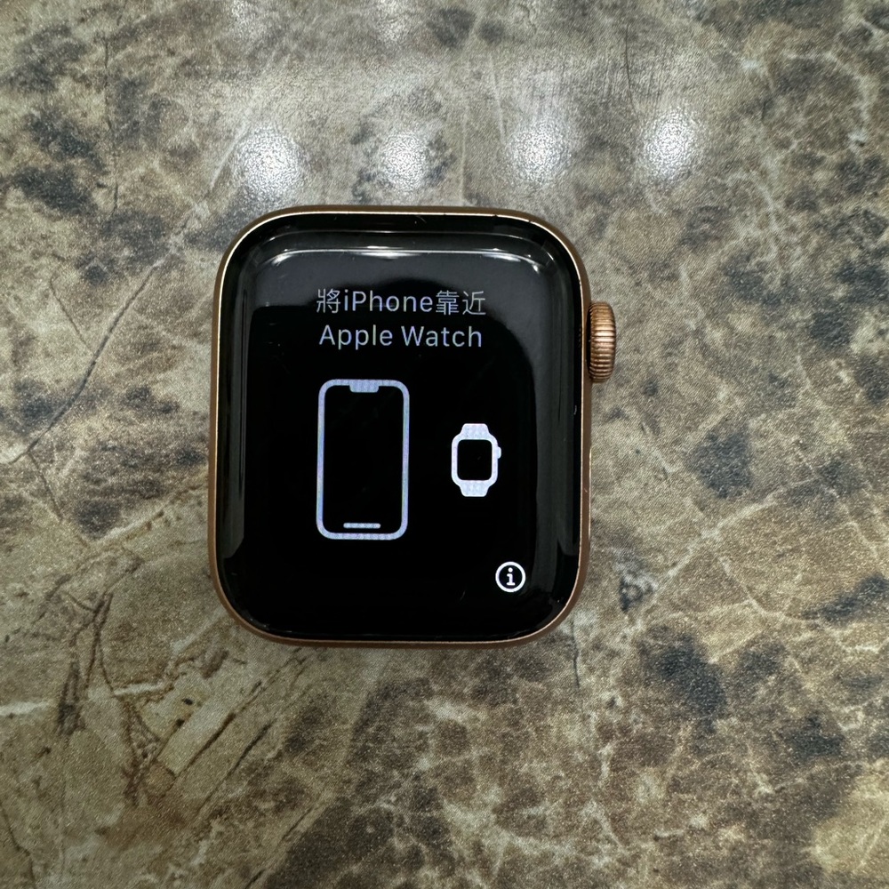 Apple Watch SE Rose Gold